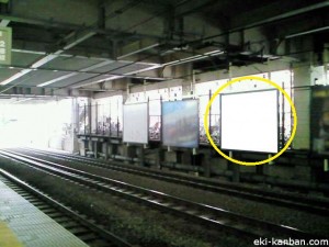 大井町駅列車下り側№5①写真1