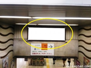 新木場駅ホーム階段№3①写真1