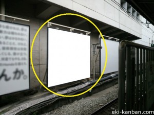 新宿駅16番線前№28①写真1