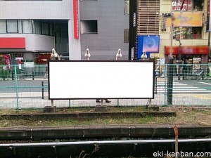 荻窪駅下り線前№50②写真2