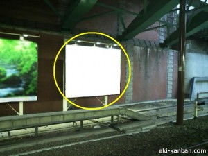 四ッ谷駅快速線前№24写真2