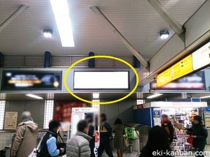 JR田町駅橋上本屋口№154①写真1