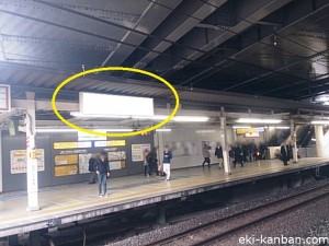 武蔵小杉駅下りホーム№13①写真1