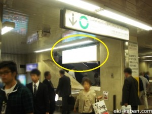 西日暮里駅本屋口№29④写真1