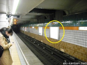 銀座線神田駅№5②写真2