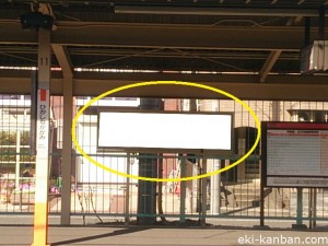 東中神駅上りホーム№4②写真1