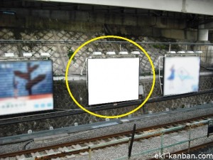 目黒駅外回り線側№76②写真2