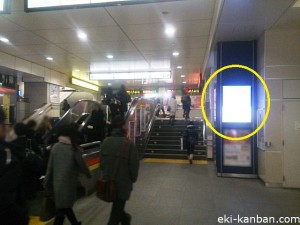 高円寺駅本屋改札内№3②写真2