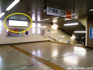 南与野駅本屋改札内№6③写真2