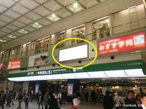 大宮駅自由通路№143写真1