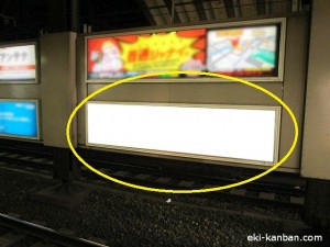 秋葉原駅南北行線間№103写真2