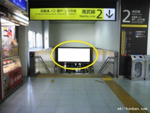 武蔵小杉駅本屋口№12写真1