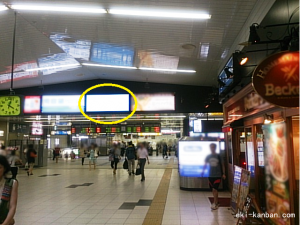 柏駅本屋改札内№122写真1