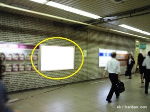 新橋駅地下1階№10写真1