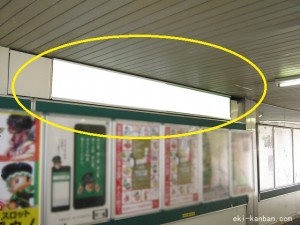 JR/本八幡駅/南口階段№56写真②