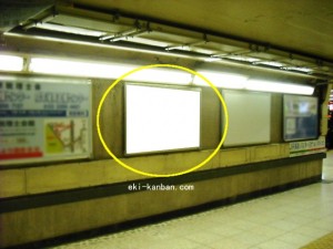 代々木駅本屋口№34写真1