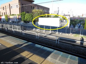 ＪＲ蘇我駅下り線側No.27写真②