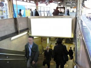 JR／飯田橋駅／本屋口№44写真1