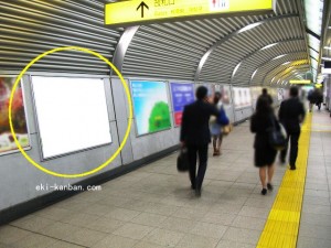 TXつくば駅コンコース№1写真1