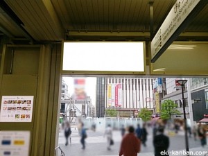 JR／錦糸町駅／本屋改札外／№104駅看板・駅広告、写真2