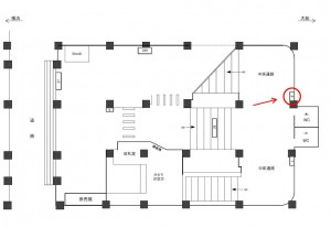 JR／石川町駅（元町・中華街）／本屋口／№8駅看板・駅広告、位置図