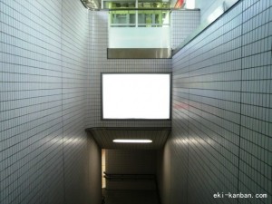 つくばエクスプレス　流山セントラルパーク駅／下りホーム／№6駅看板・駅広告、写真2