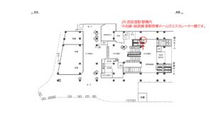 JR／西荻窪駅／本屋口／№123駅看板・駅広告、位置図