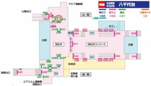 京成　八千代台駅／／№2416駅看板・駅広告、位置図