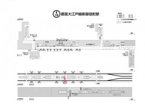 都営／新御徒町駅／大江戸線Ｗ5-Ｈ7№7駅看板・駅広告、位置図