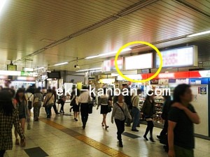 JR／松戸駅／橋上本屋／№12駅看板・駅広告、写真2