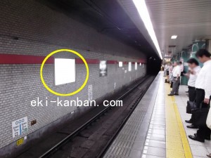 都営／泉岳寺駅／浅草線W5-5№5駅看板・駅広告、写真3