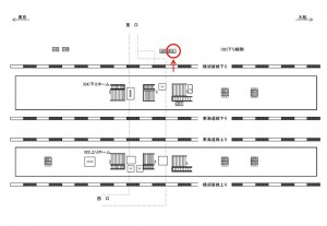 JR／戸塚駅／下り線側／№41駅看板・駅広告、位置図