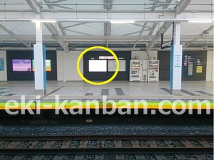 東京メトロ／浦安駅／東西線／№17駅看板・駅広告、写真2