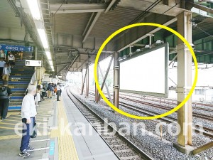 JR／川口駅／北行線側／№301駅看板・駅広告、写真2