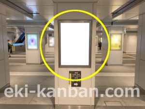 JR／新小岩駅／本屋改札内／№3駅看板・駅広告、写真2