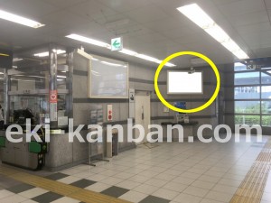 りんかい線／東雲駅／コンコース／№2駅看板・駅広告、写真4