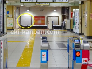 北総　新柴又駅／階／№3駅看板・駅広告、写真2