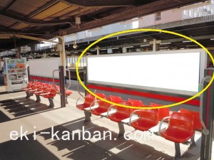 JR／千葉みなと駅／ホームベンチ№Ｂ01＆02№02駅看板・駅広告、写真2