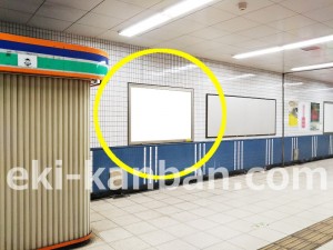 埼玉高速鉄道　川口元郷駅／／№10駅看板・駅広告、写真3