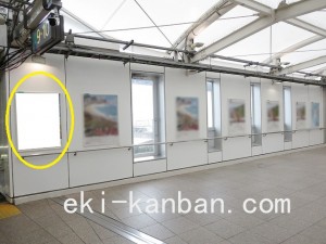 JR／千葉駅／西乗換通路／№17駅看板・駅広告、写真2