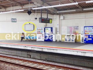 北総　新柴又駅／海／№2駅看板・駅広告、写真2