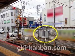 京成　八幡駅／／№1114駅看板・駅広告、写真2