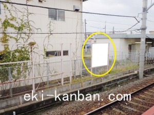 京成　幕張駅／／№1101駅看板・駅広告、写真2