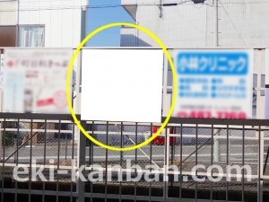 京成　うすい駅／／№1205駅看板・駅広告、写真2