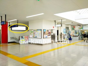 東武　豊春駅／／№013駅看板・駅広告、写真4