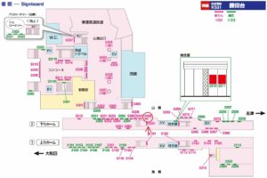 京成　勝田台駅／／№5208駅看板・駅広告、位置図