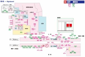 京成　勝田台駅／／№5191駅看板・駅広告、位置図