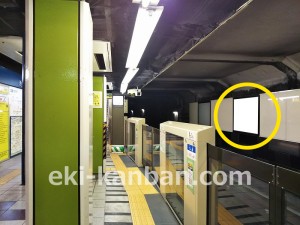 駅看板 駅広告 東京メトロ 京橋駅 銀座線 14 駅看板 Com 駅看板ドットコム 駅広告 駅ポスター 駅 デジタルサイネージ 運営 株式会社ニューアド社