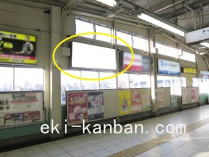 京成　船橋競馬場駅／／№5304駅看板・駅広告、写真2