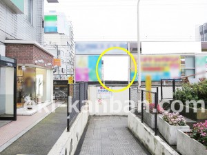 京成　八千代台駅／／№1732駅看板・駅広告、写真2